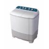 Hisense Washing Machine 5 KG , Twin Tub, Classical Design, Lint Filter ,White Color model WM WSJA 551
