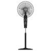 Binatone Standing Fan 18 inches model 1850RB